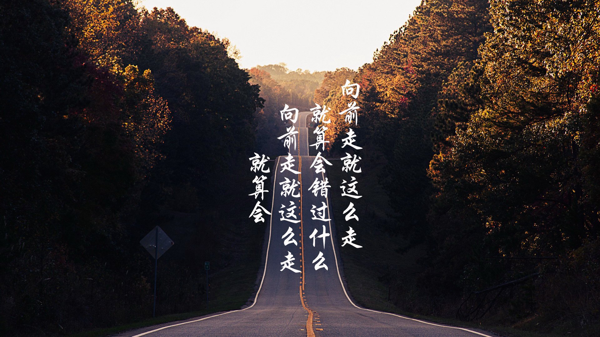 _传统与现代结合：复古风格的网球赛吸引年轻人_，网球古典打法